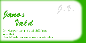 janos vald business card